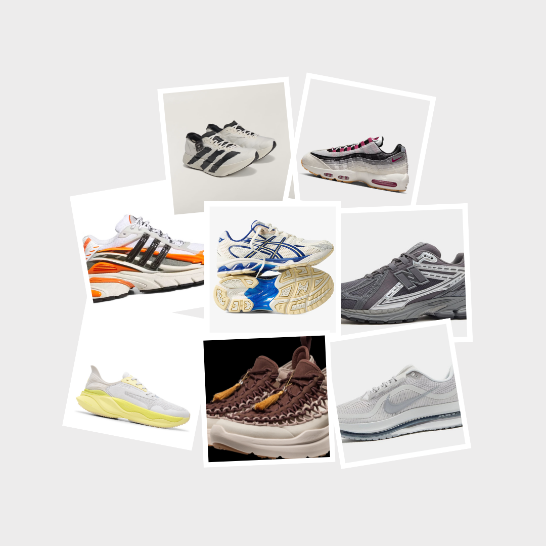 Sneakers of the Week