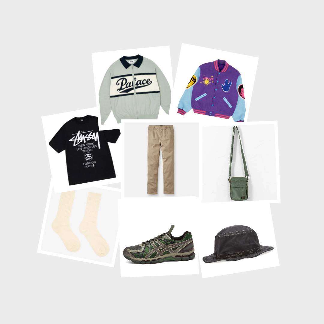 Best Menswear of the week